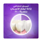 CREST PRO 3D WHITE CLINICAL GLAMROUS WHITE 1 DAY 75 ML