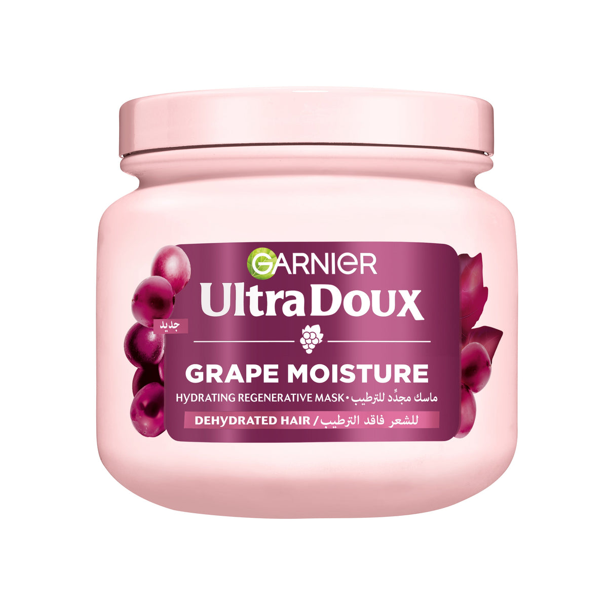 Garnier Grapes Masque hydratant régénérant intense Vignes Merveilleuses 340ml