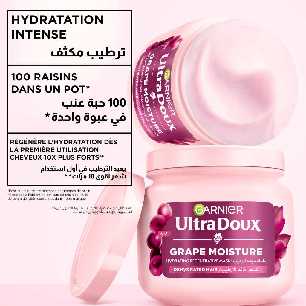 Garnier Grapes Masque hydratant régénérant intense Vignes Merveilleuses 340ml