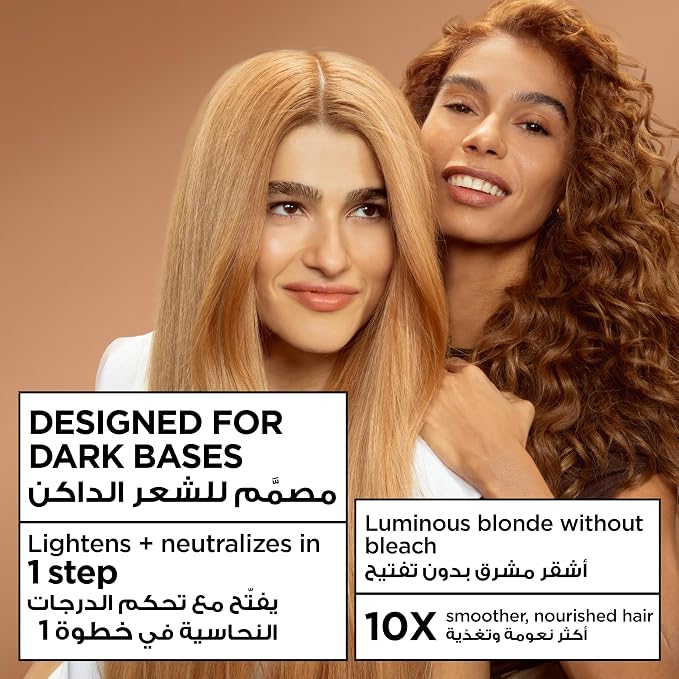 GARNIER COLOR NATURALS CARAMELO BLONDE CHESTNUT BLONDE WITHOUT BLEACH 6.31
