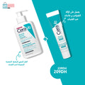 Cerave Pack gel moussant anti imperfections 236 ml + soin concentre anti imperfections 40ML