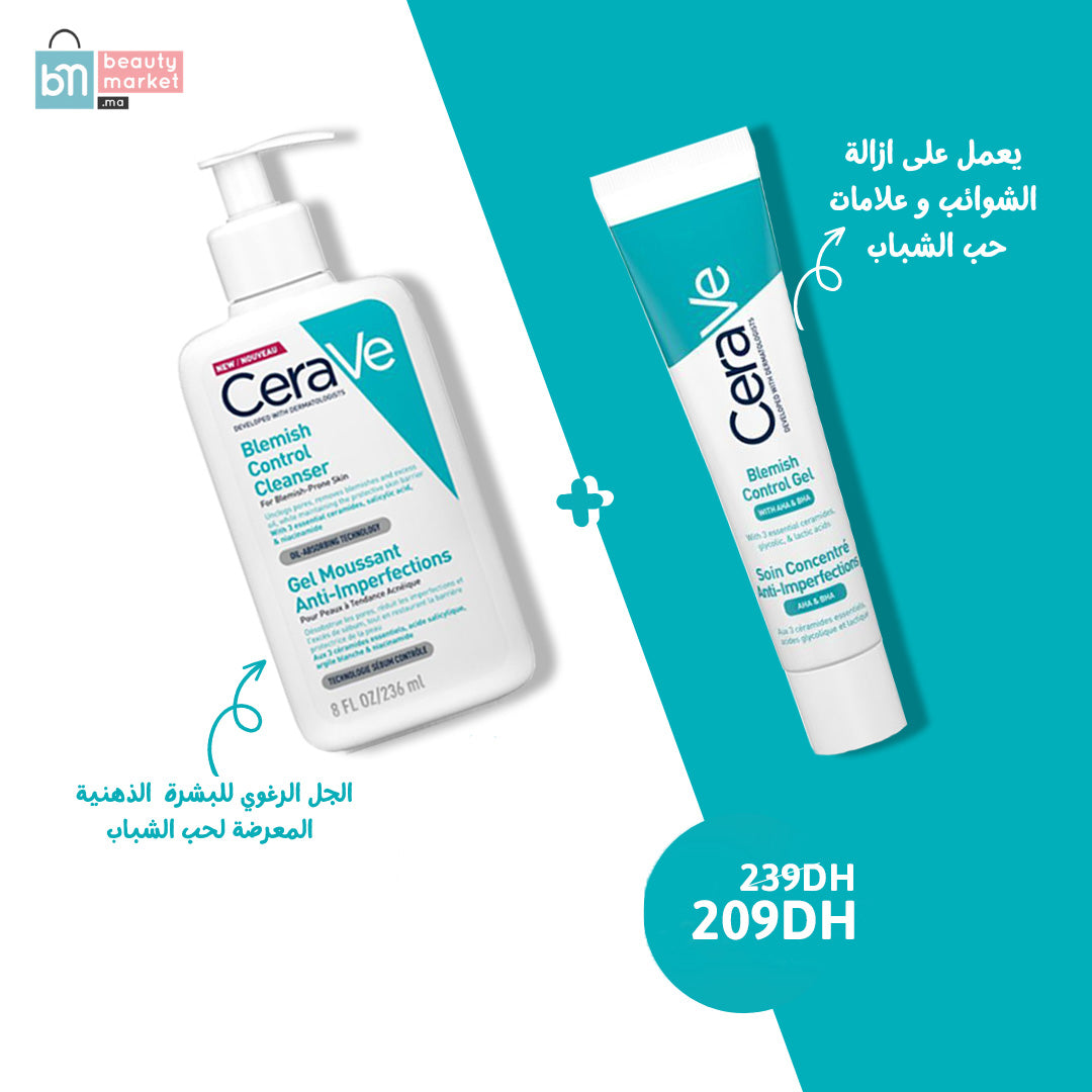 Cerave Pack gel moussant anti imperfections 236 ml + soin concentre anti imperfections 40ML