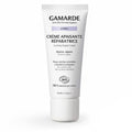 GAMARDE ATOPIC CREME APAISANT REPARATEUR 40 G