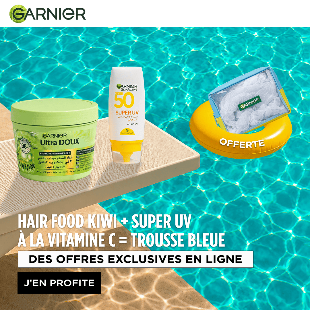 Garnier SUPER UV COOLING GEL 30ML + HAIR FOOD KIWI = TROUSSE OFFERTE