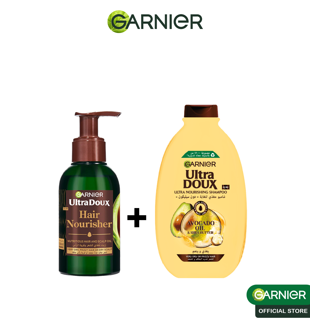 GARNIER Ultra Doux Huile Avocat 120ml + Shampooing Avocat/Karité 400Mml – Soin Nourrissant Cheveux Secs et Frisottis