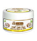 NATURE SOIN HUILE DE NOIX DE COCO 150ML