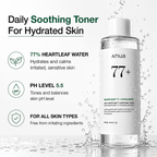 Anua Heartleaf 77% Soothing Toner 250ml – HiaMagasin Maroc (5)