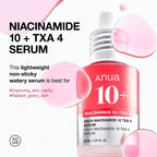 Anua Niacinamide 10% + TXA 4% Serum – HiaMagasin Maroc (2)