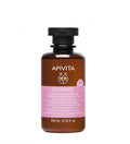 Apivita Gel Nettoyant Intime Doux – Usage Quotidien 200ml