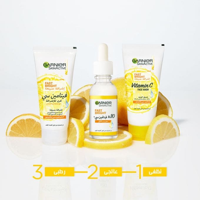 Garnier  fast bright - gel nettoyant 100ml