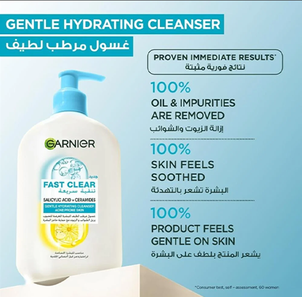 GARNIER Fast Clear - GENTEL CLEANSER 250ML