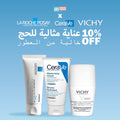 Pack essentiel hajj : vichy, la roche-posay & cerave