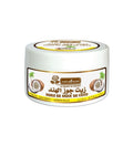 Nature soin Huile de noix de coco 250ml